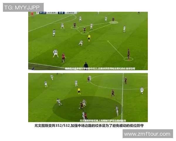 南京羽毛球队边路渗透战术解析与热点探讨